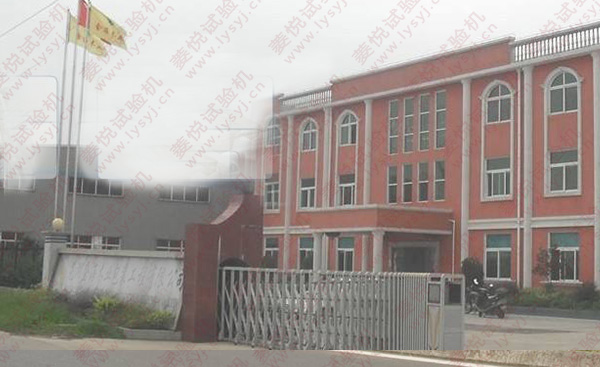 全自動數(shù)顯壓縮試驗臺