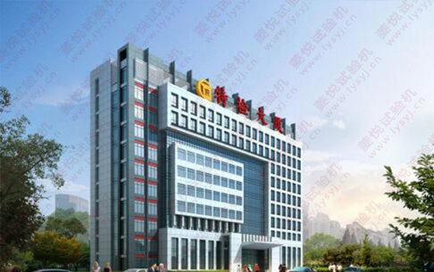 甘肅某檢測公司合作鋼管腳手架力學(xué)試驗(yàn)機(jī)