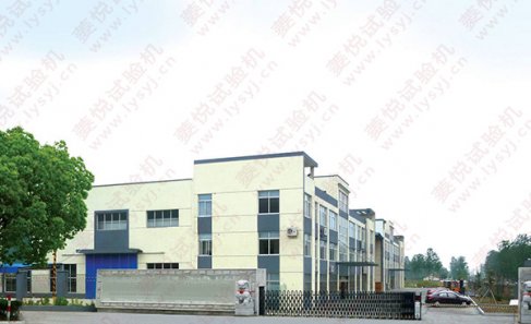 四川省成都市航天某部件有限公司夠買我司彈簧拉壓試驗(yàn)機(jī)