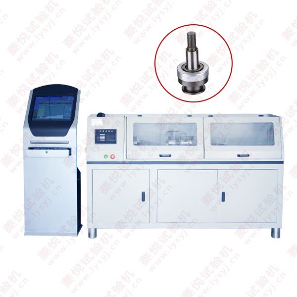 單向器扭轉(zhuǎn)試驗(yàn)臺