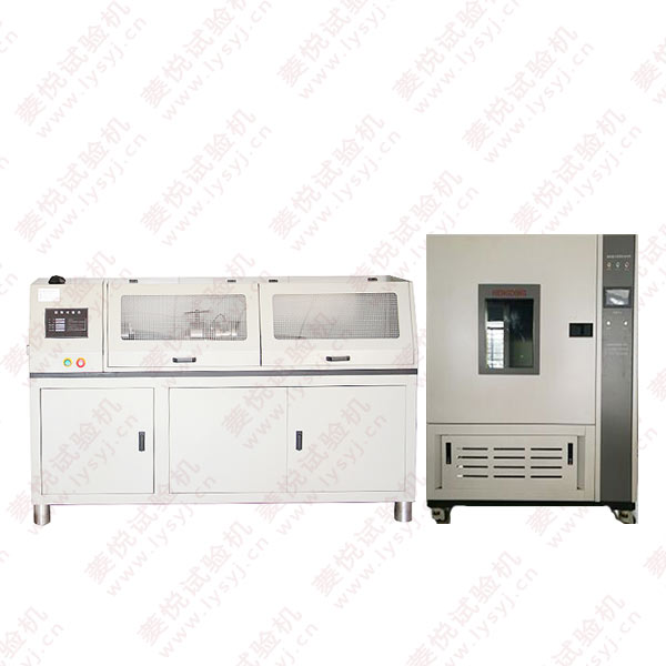 高低溫扭轉(zhuǎn)疲勞試驗(yàn)臺