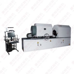 動態(tài)扭矩疲勞試驗(yàn)機(jī)