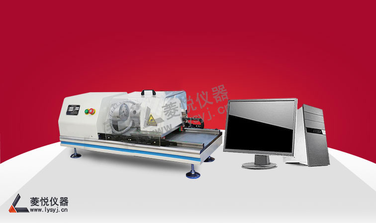 批頭疲勞試驗機(jī)